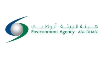 قادة أهداف التنمية يجتمعون في أبوظبي لتعزيز جهود البيئة المستدامة